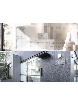 大人女性からの支持◎4席のみの落ち着けるプライベート空間で日常の喧騒を忘れてゆっくり過ごせる☆