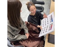 カウンセリングについて