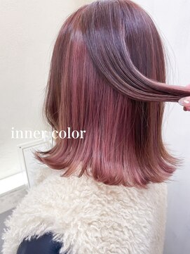 ミシェリー(misherry) インナーカラーペールラベンダータッセルボブ長めボブオージュア