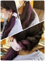 クリア 美容室&nbsp;2色インナーカラー☆ツートン