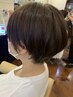 カット＋柔らか白髪染め ￥13750→￥12650～【佐世保/早岐】