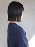 ☆平日限定カスタード2初めて高校生カット30%オフ☆