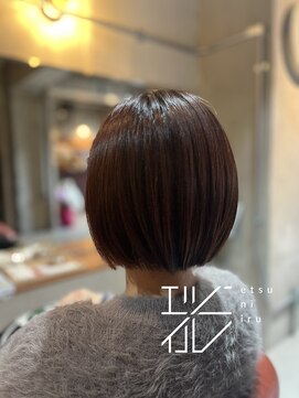 エツニイル(etsuniiru) 赤みブラウン☆