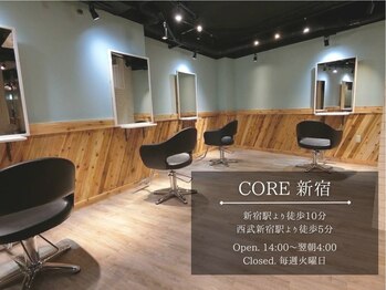 CORE 新宿【コア シンジュク】