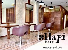 ハピヘアー(Hapi hair)