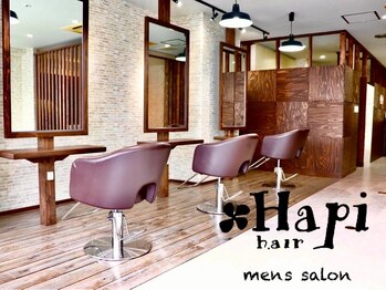 ハピヘアー(Hapi hair)の写真/【北24条駅徒歩3分】メンズ特化サロンにリニューアルOPEN！毎月通いやすいプライスが魅力♪