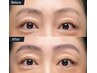 【初回】革新的新技術「もう悩まない。15分眉毛矯正」パリジャンブロウ
