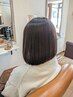 【1月限定】 カット+保湿ストレートパーマ
