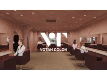 技術もこだわりサービスにもこだわって提供させていただいております！お客様にとってより良い美容室に☆