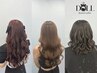 【17時台～22時 限定】巻き下ろし￥1300/心斎橋ヘアセットサロン