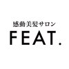 感動美髪サロンFEAT.大宮【5月下旬NEWOPEN（予定）】のお店ロゴ
