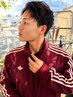 【新規/7月限定価格】メンズカット+ニュアンスパーマ¥15180→¥12200