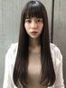 【スタイリング簡単】カット+顔周りコスメ縮毛矯正