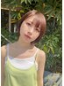【新規】※近藤大誠 限定※ カット/カラー/トリートメント（土日祝＋1100円）