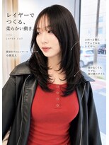リエル 札幌大通(Lielle)&nbsp;ざくざくレイヤーカット/しっかりレイヤー感ほしい方におすすめ