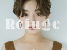 ルフュージュ(Refuge)