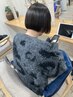 【カットカラー1】カット&エドルorアディクシーカラー&AMASIAトリートメント