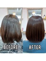 キーロ センター南(kiiro)&nbsp;髪質改善矯正