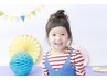 【ハレの日☆小学生以下のお子様限定】華やかヘアセット
