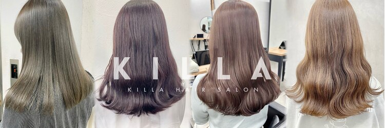 キラ 静岡(KILLA)のサロンヘッダー