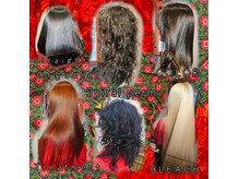 ヘアーメイクデコトウキョウ 鹿児島 天文館店(hair make Deco.Tokyo)