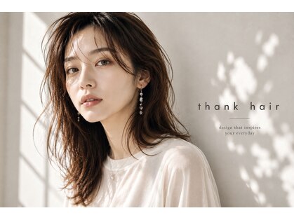 サンク(thank)の写真