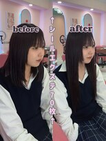 エクステンションハウス(Extension House)&nbsp;Angel extension 70枚
