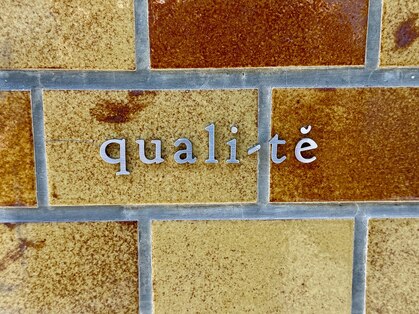 キャリーテ(quali-te)の写真