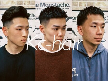 ケーシーヘアー(Kc-hair)の写真
