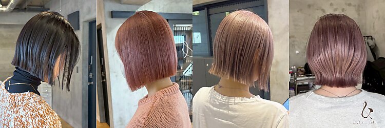 アンドワビサビ 高円寺(& WabiSabi)のサロンヘッダー