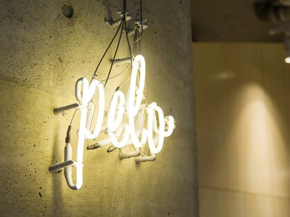 ペロ(Pelo)の写真