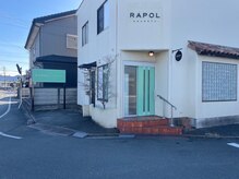 ラポル 豊橋店(RAPOL)の雰囲気（グリーンの差し色が目印です♪縮毛矯正/髪質改善/ヘッドスパ）