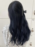 ブルーブラックカラー