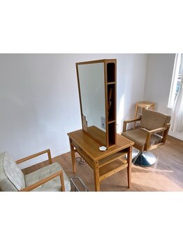 気さく＆親しみやすいスタイリストやアットホームな雰囲気で、ホッとする時間を過ごせる隠れ家的サロン◎