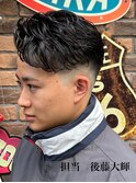 リバースパーマ　ビジネスパーマ　フェードカット