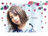 【人気no3】カット＋カラー＋5stepトリートメント￥17,490→￥13,200