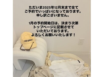 オーヘアアンドアイ(oo.hair and eye)の写真