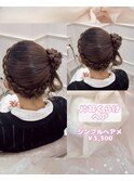 片耳くらげヘア♪【ゆうき】