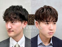 サームマン 人形町(SARM MAN)