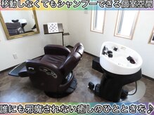 ヘアリゾート シー(Hair Resort SEA)の雰囲気（【個室有】フルフラットなシャンプーで癒しの髪質改善ヘッドスパ）