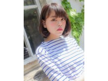 サロン ド ナチュール(Salon DE Nature)
