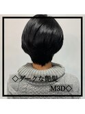黒髪★小顔丸みショートボブ