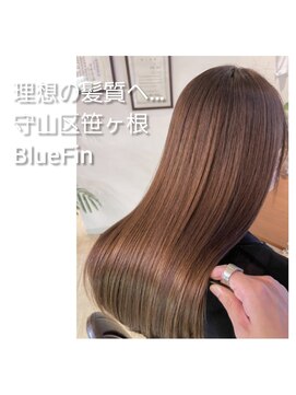 ブルーフィン シセロ(Blue Fin cicero) 佐藤ひろこ の 髪質改善