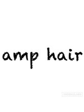 アンプヘア(amphair) amp 