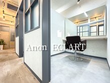 アノン エクラート 浦和店(Anon ECLART)