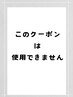 ボブ/ウルフ/ボブ/ウルフボブ/ウルフボブ/ウルフボブ/ウルフボブ/ウルフボブ