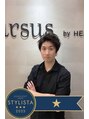 アーサスバイヘッドライト 水戸城南2丁目店(ursus by HEADLIGHT) 根本 茂憲