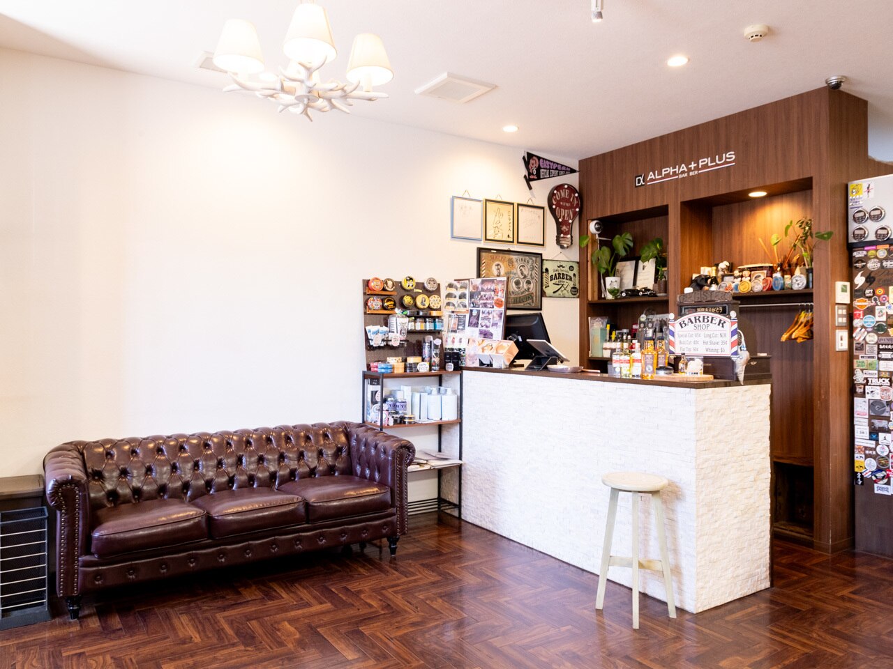 アルファプラス 桂川店(ALPHA PLUS)｜ホットペッパービューティー