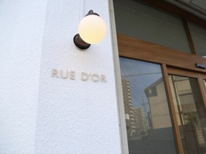 リュドール 春日井店(Rue D'or)の写真