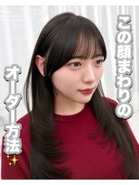 アマトウキョウスマートサロン(AMA TOKYO×Smart Salon) 韓国ヘア レイヤー 顔まわり